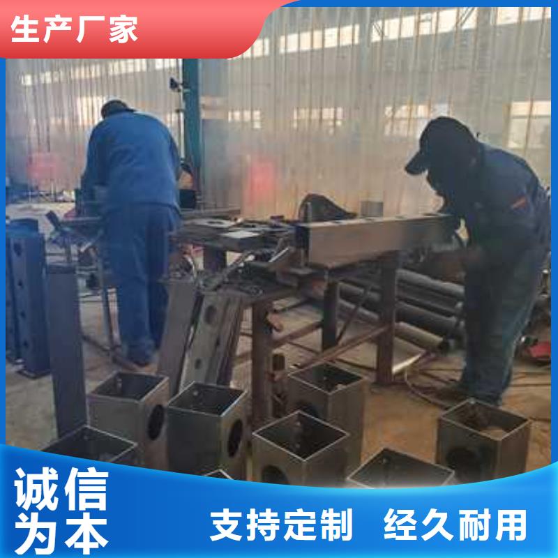 灯光护栏【桥梁护栏】从源头保证品质