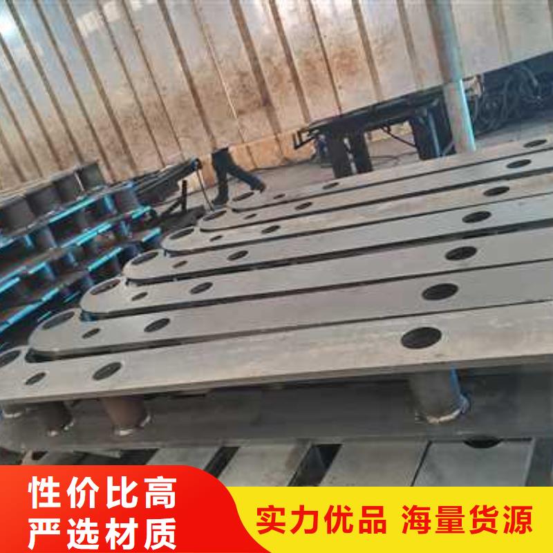 道路栏杆-道路栏杆现货供应
