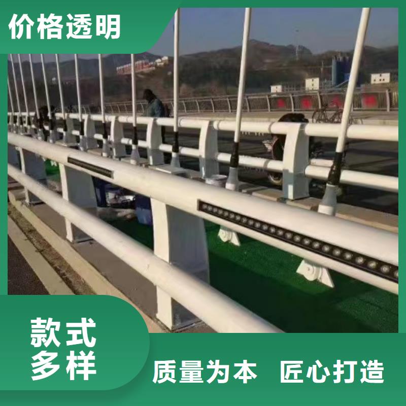 防撞护栏立柱厂家供应