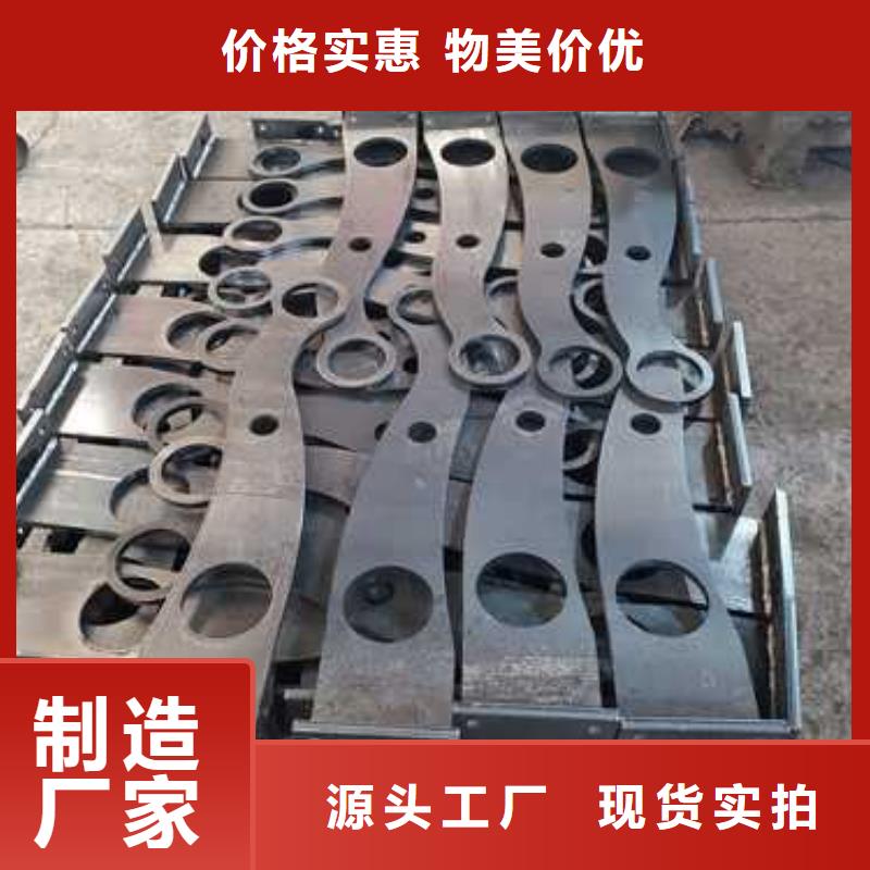 道路栏杆-道路栏杆现货供应