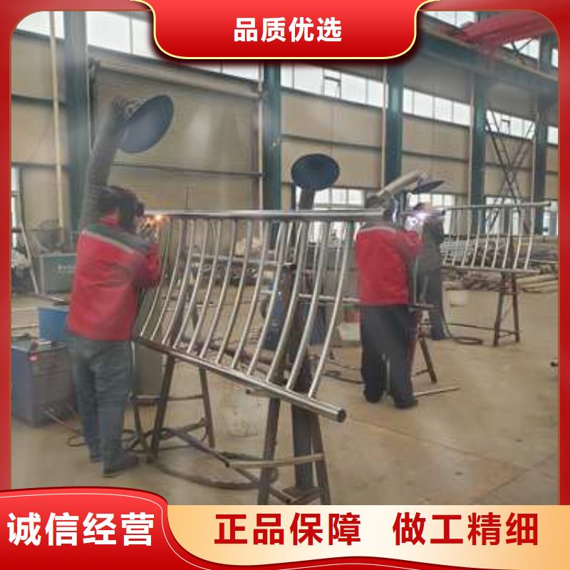 防撞护栏立柱厂家供应