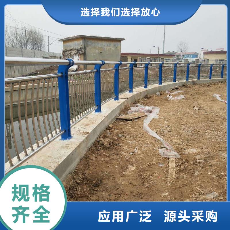 灯光护栏q235b波形护栏板交货准时