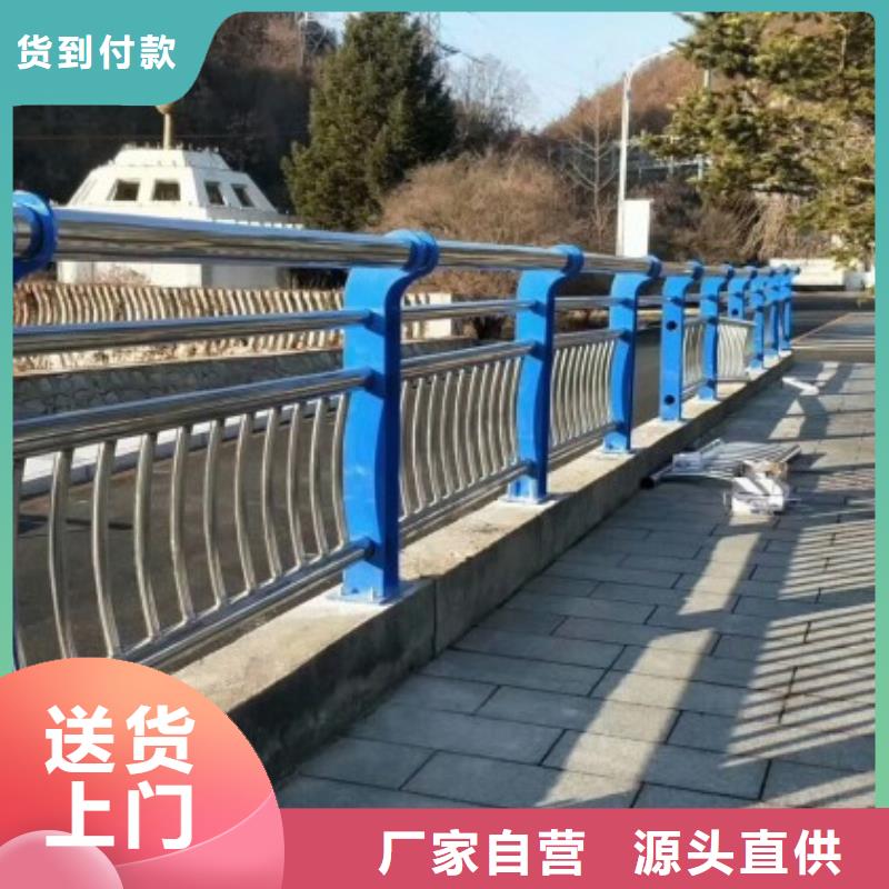 防撞护栏立柱厂家供应