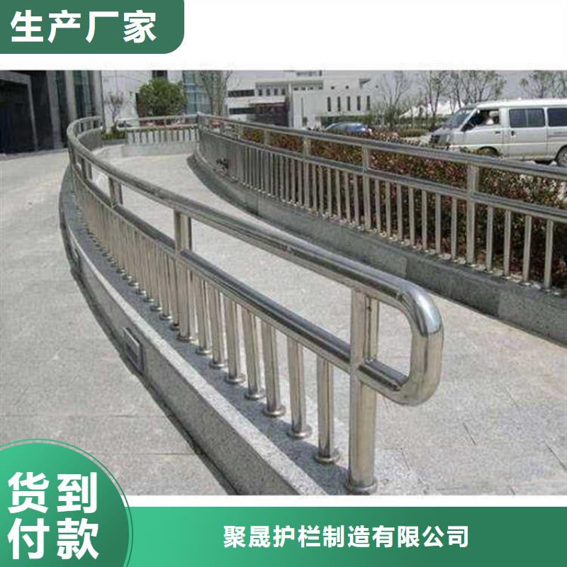【灯光护栏】_立柱桥梁防撞护栏售后无忧