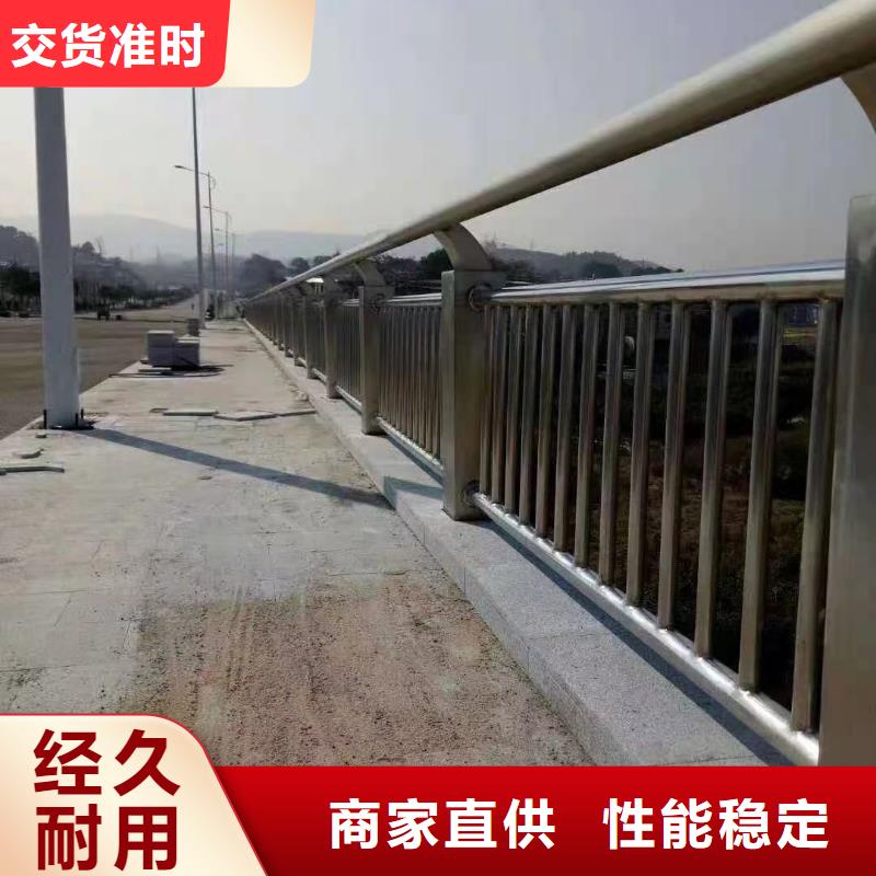 灯光护栏市政道路防护栏厂家