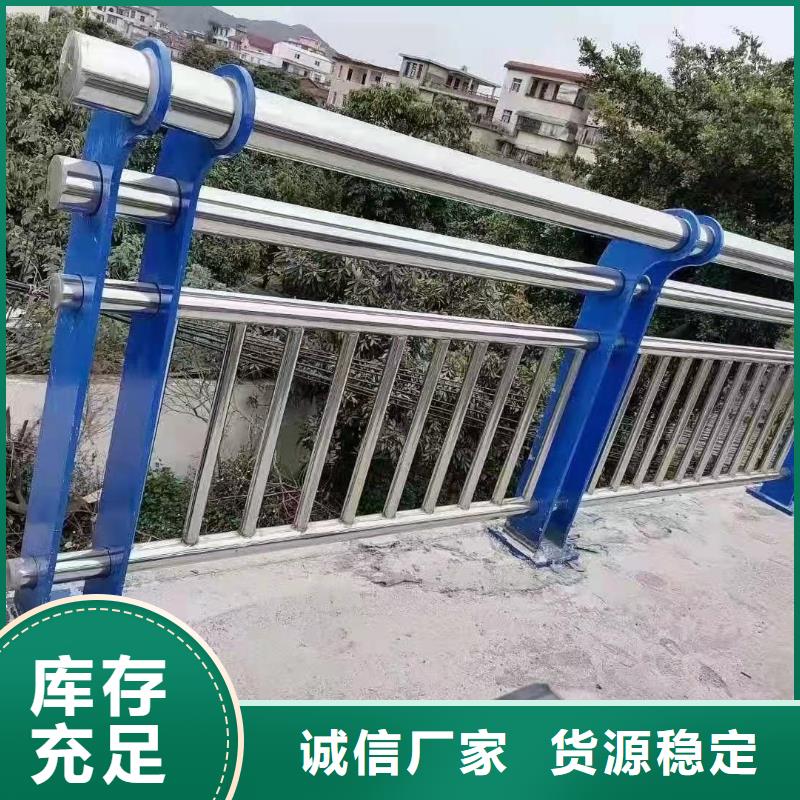 灯光护栏,【市政护栏】实体厂家