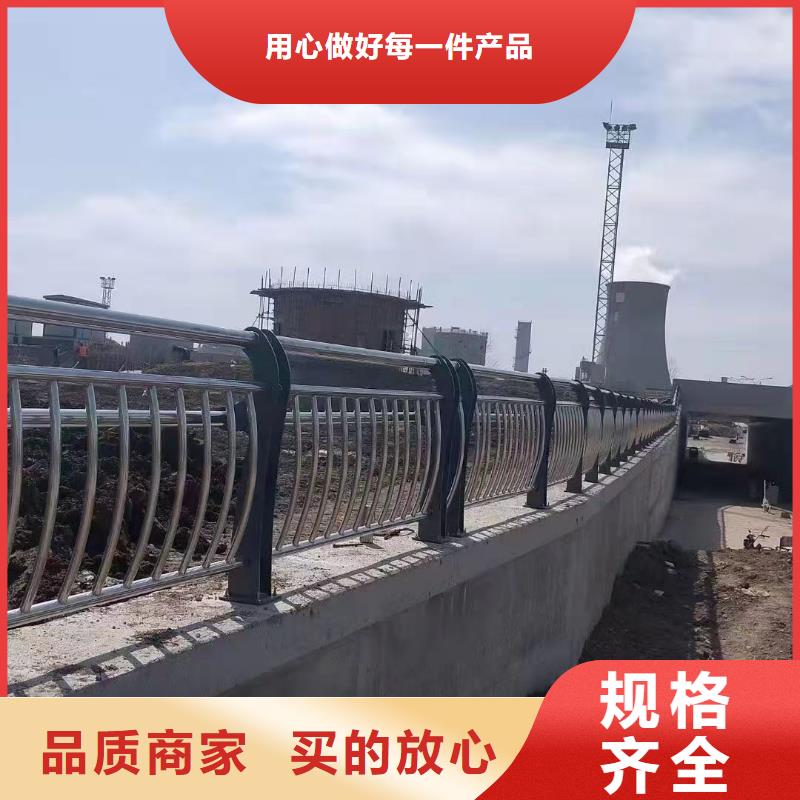 灯光护栏,【市政护栏】实体厂家