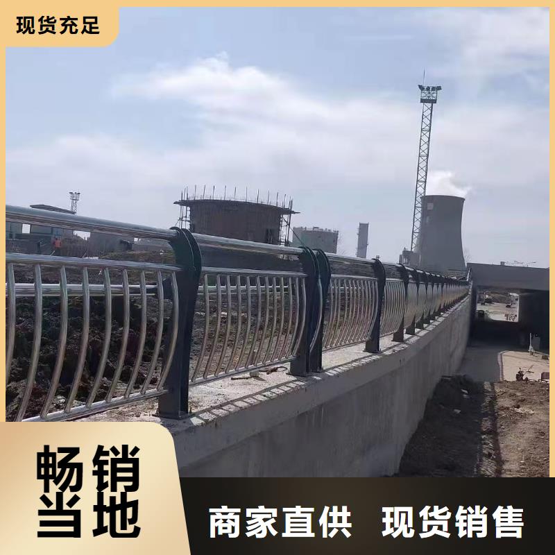 【灯光护栏,【市政护栏】精致工艺】