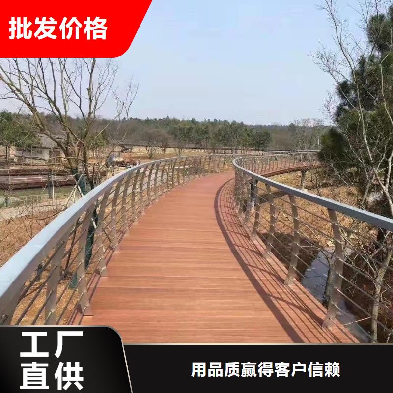 【灯光护栏,【市政护栏】精致工艺】