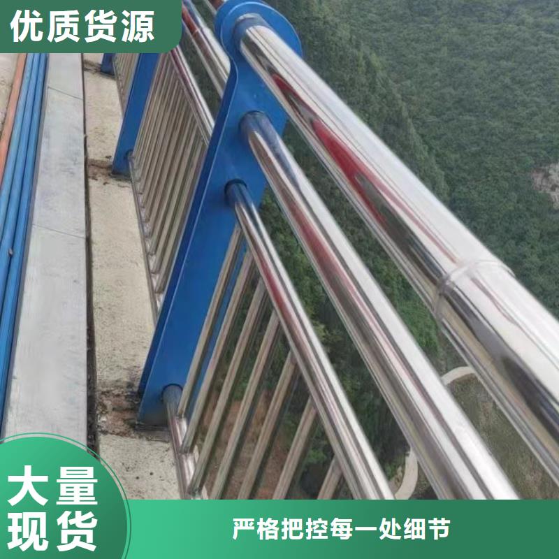 防撞护栏立柱厂家供应