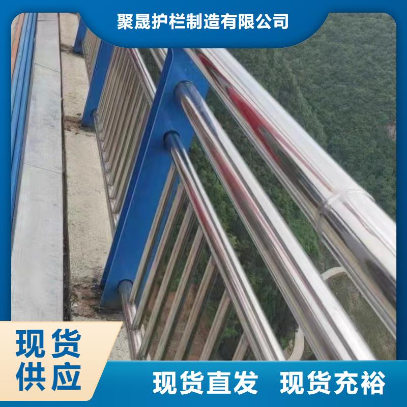 【灯光护栏,【市政护栏】精致工艺】