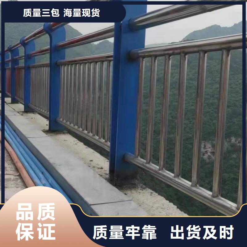 灯光护栏栈道栏杆厂家严格把关质量放心