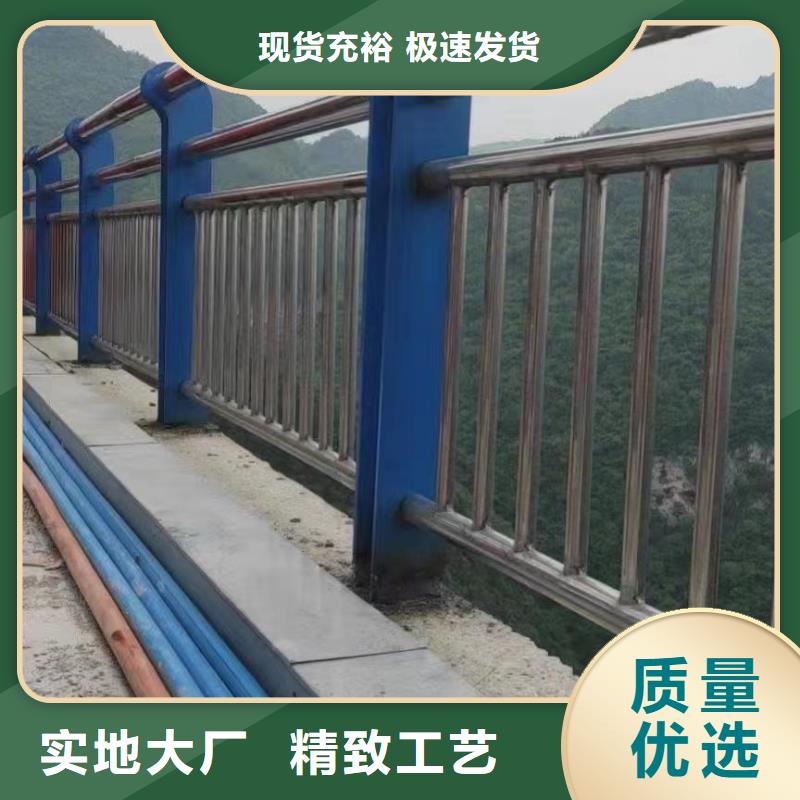灯光护栏市政护栏商家
