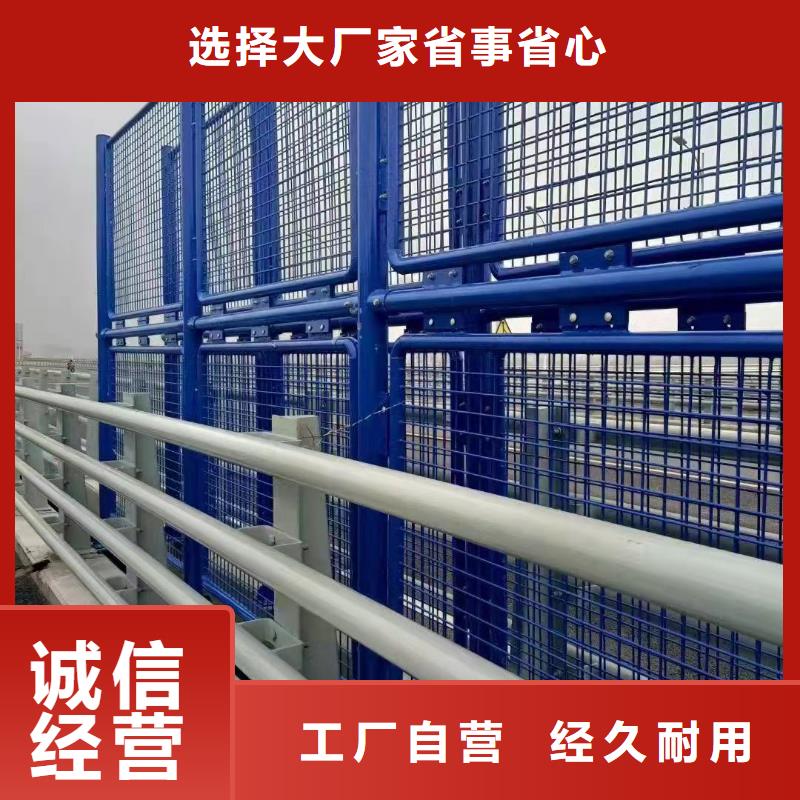 灯光护栏不锈钢护栏厂家专业供货品质管控
