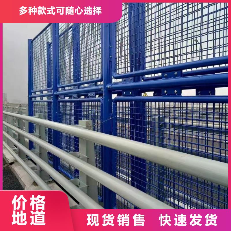 【灯光护栏,【市政护栏】精致工艺】