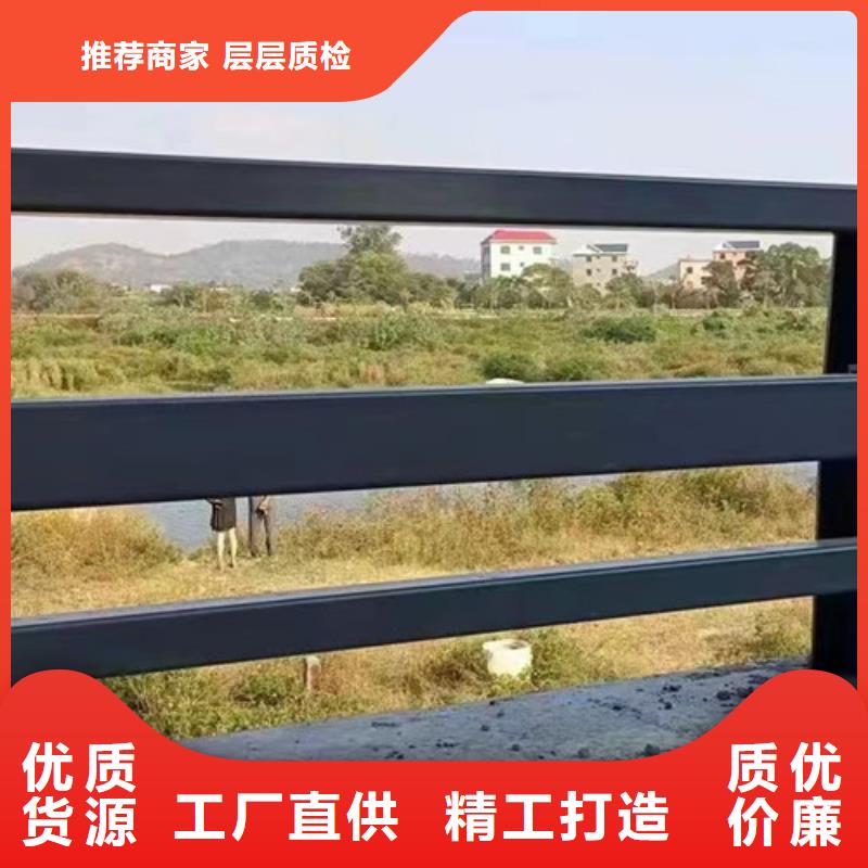 钢丝绳护栏_201不锈钢复合管现货充足
