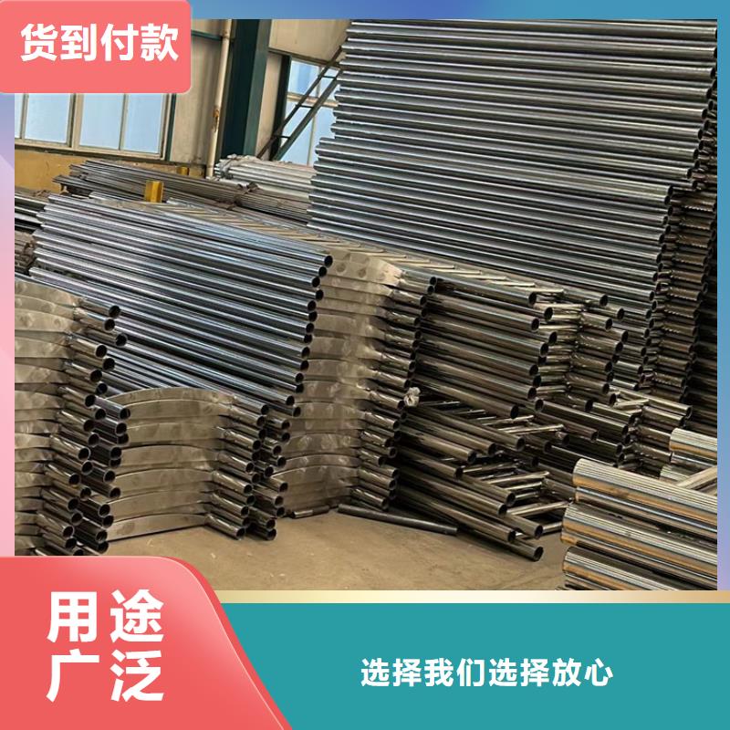 钢丝绳护栏栈道护栏源头厂源头货