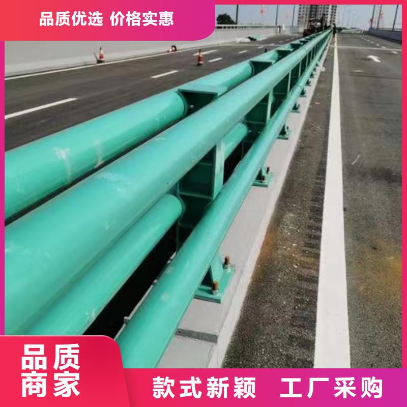 钢丝绳护栏栈道护栏源头厂源头货