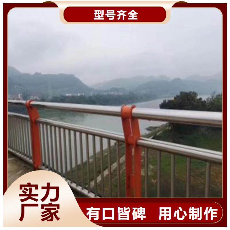 【钢丝绳护栏】,铝合金护栏订购