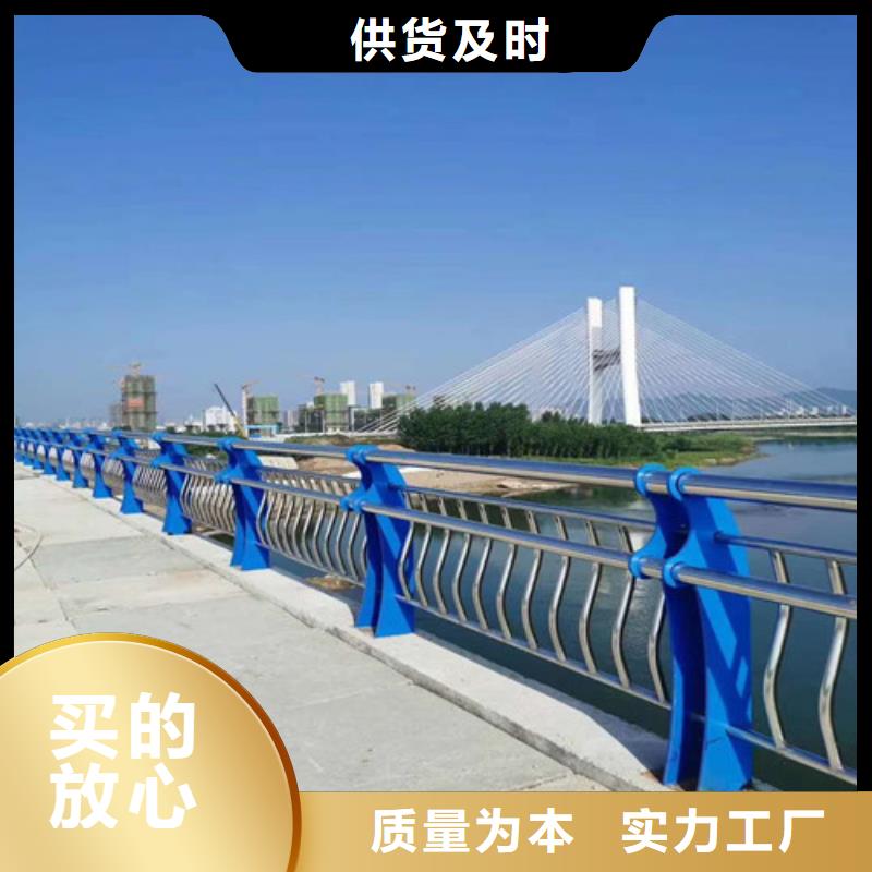 钢丝绳护栏河堤防撞护栏一站式服务