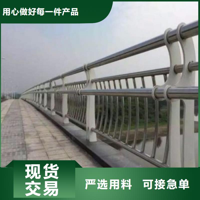 钢丝绳护栏河堤防撞护栏一站式服务