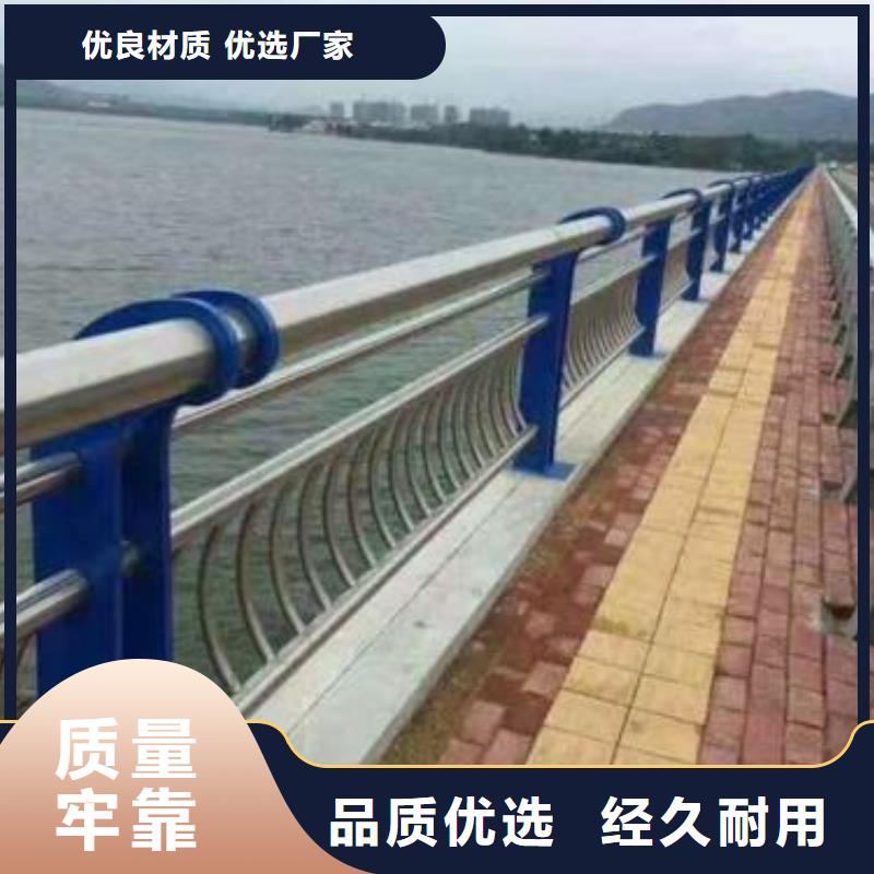 钢丝绳护栏桥梁防撞护栏当日价格