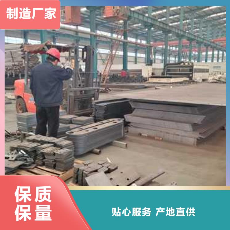 钢丝绳护栏栈道护栏源头厂源头货