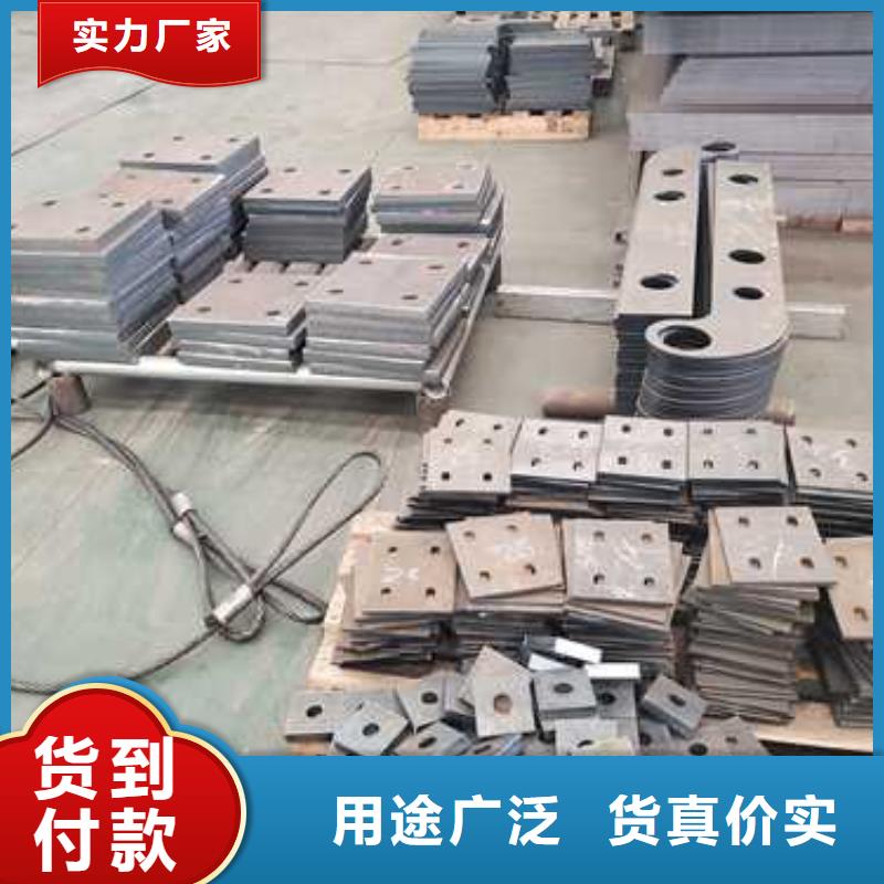 【钢丝绳护栏】,铝合金护栏订购