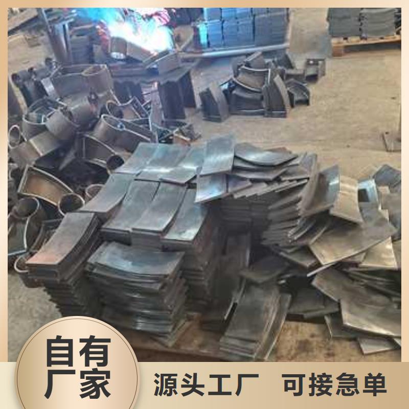钢丝绳护栏_201不锈钢复合管现货充足