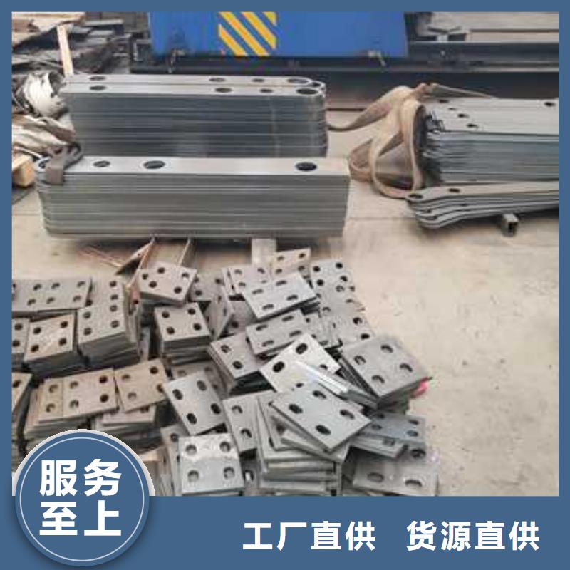 201不锈钢碳素钢复合管制作厂家