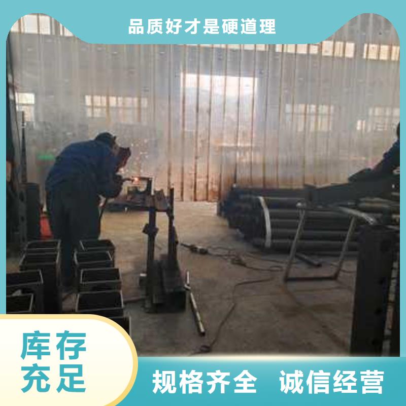 钢丝绳护栏河道防撞栏杆质保一年