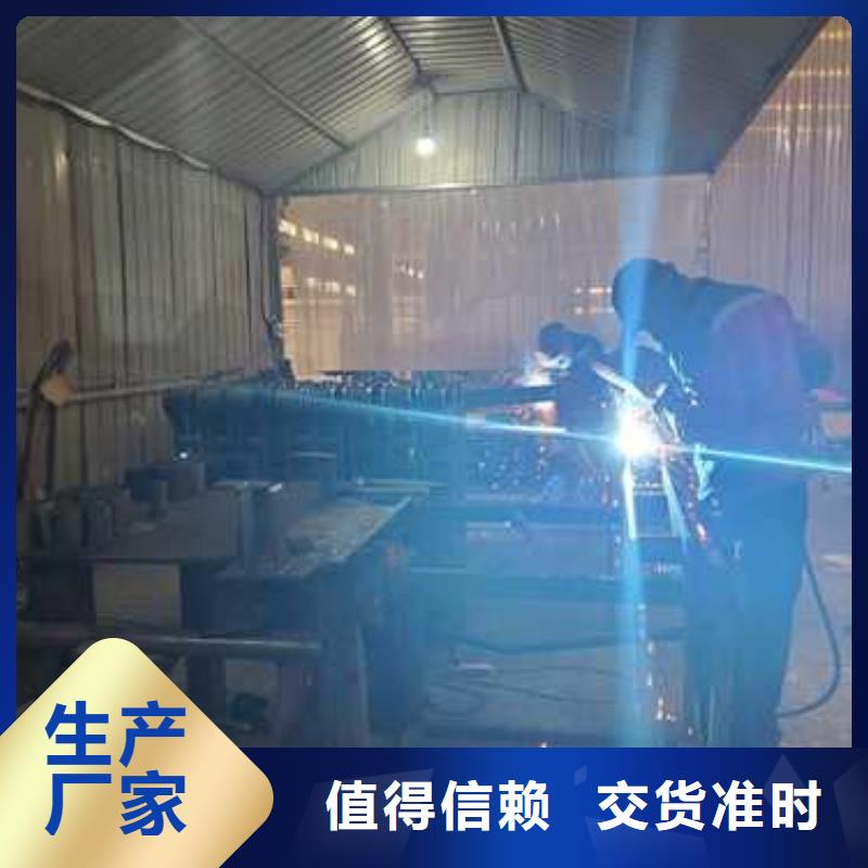 钢丝绳护栏铝合金护栏原厂制造