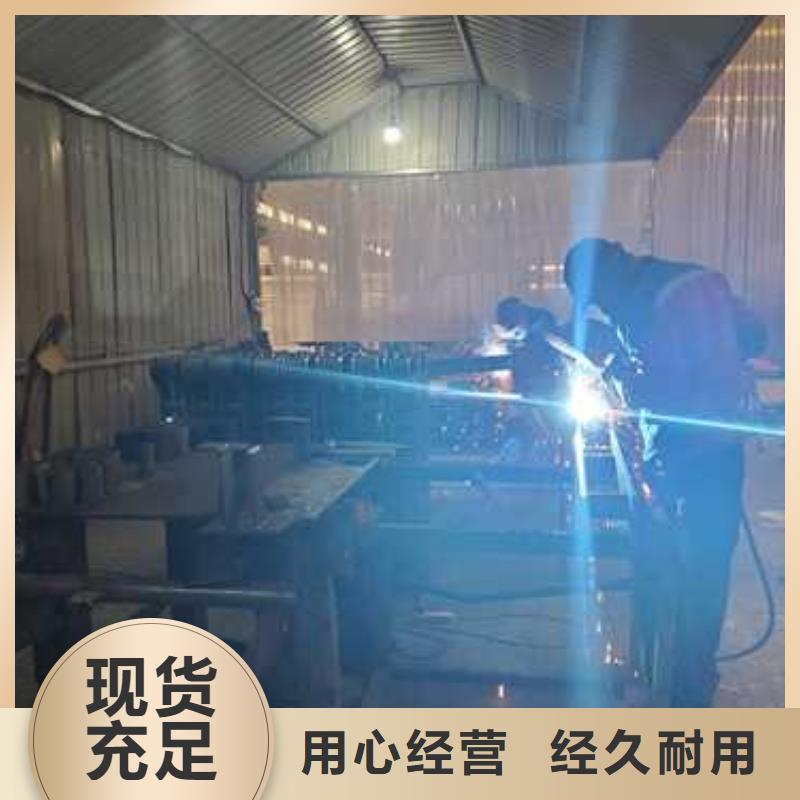 钢丝绳护栏桥梁防撞护栏当日价格