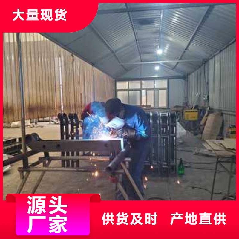 钢丝绳护栏桥梁防撞护栏厂家工厂价格