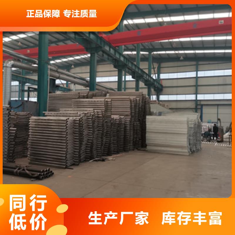 钢丝绳护栏桥梁防撞护栏当日价格
