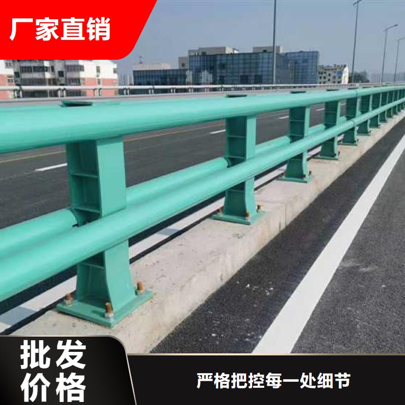 钢丝绳护栏铝合金护栏原厂制造