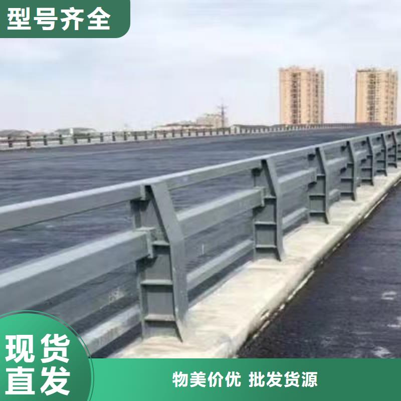 钢丝绳护栏铝合金护栏原厂制造