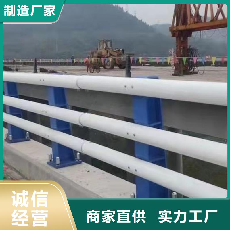 钢丝绳护栏_201不锈钢复合管现货充足