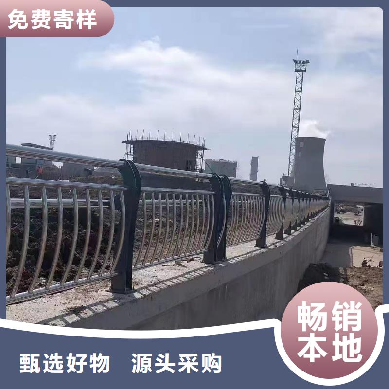 钢丝绳护栏桥梁防撞护栏厂家工厂价格