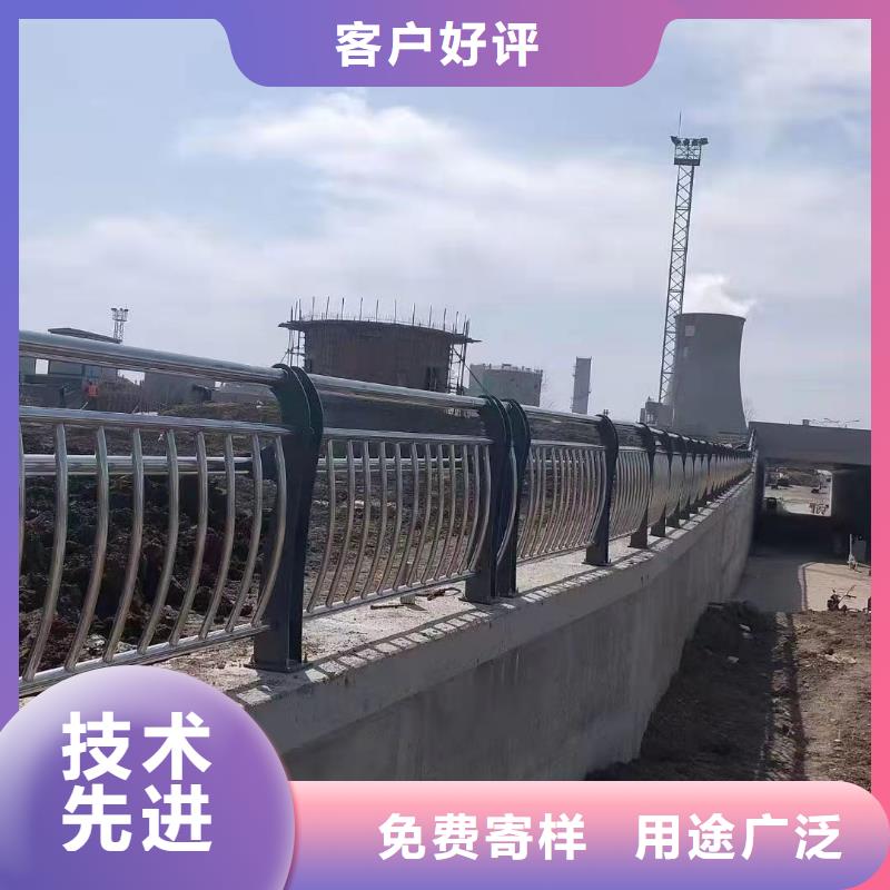钢丝绳护栏_201不锈钢复合管现货充足