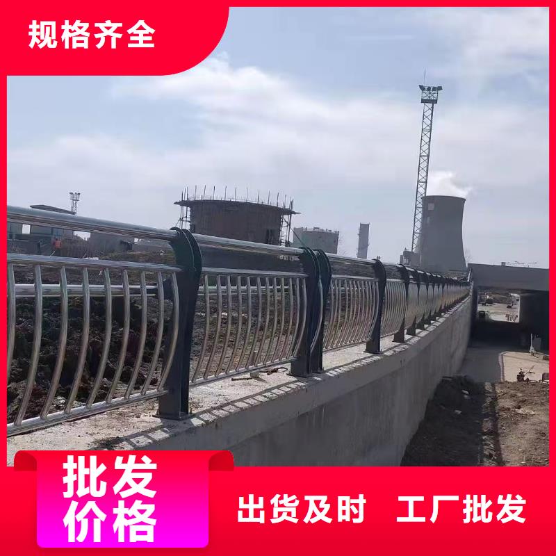 钢丝绳护栏河道防撞栏杆质保一年