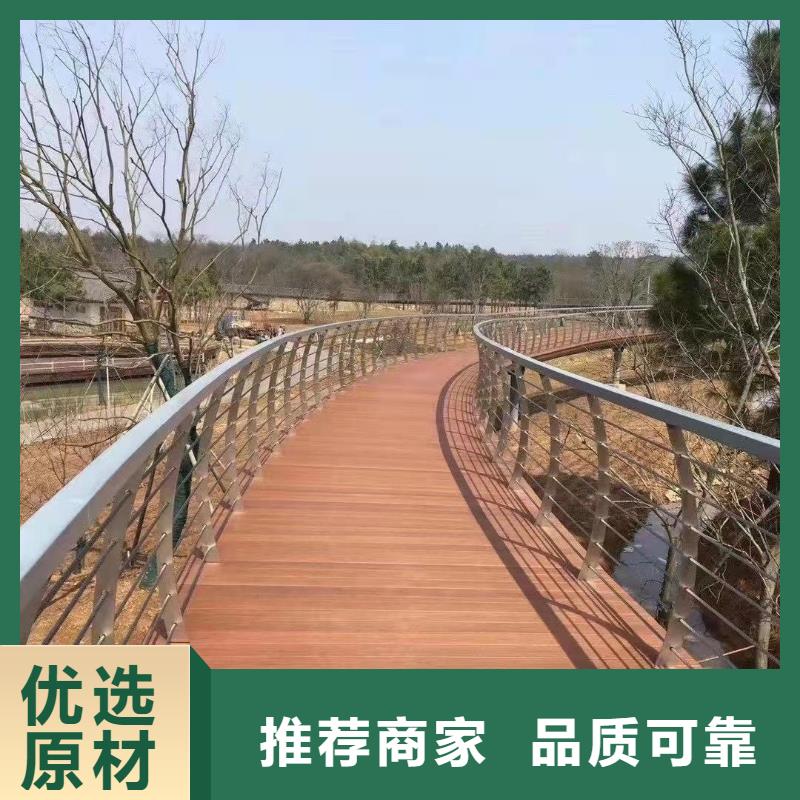 钢丝绳护栏河堤防撞护栏一站式服务
