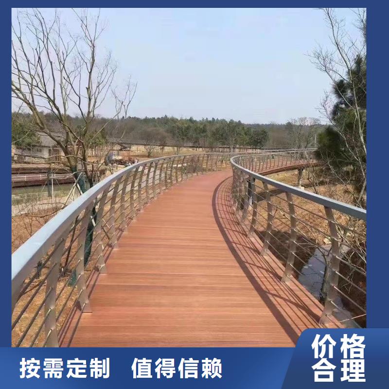 钢丝绳护栏_201不锈钢复合管现货充足