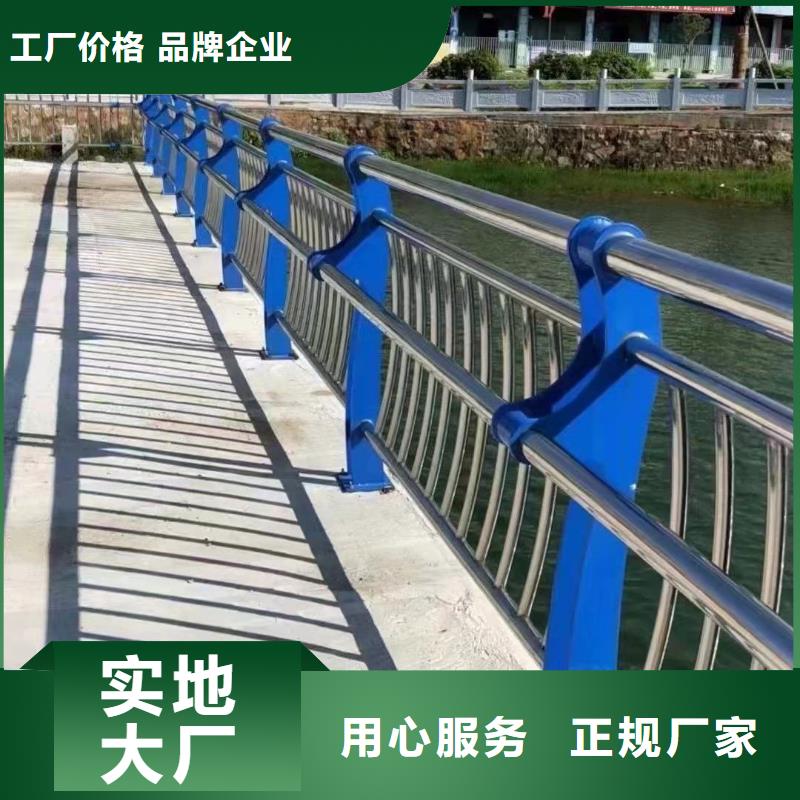 钢丝绳护栏桥梁防撞护栏厂家工厂价格