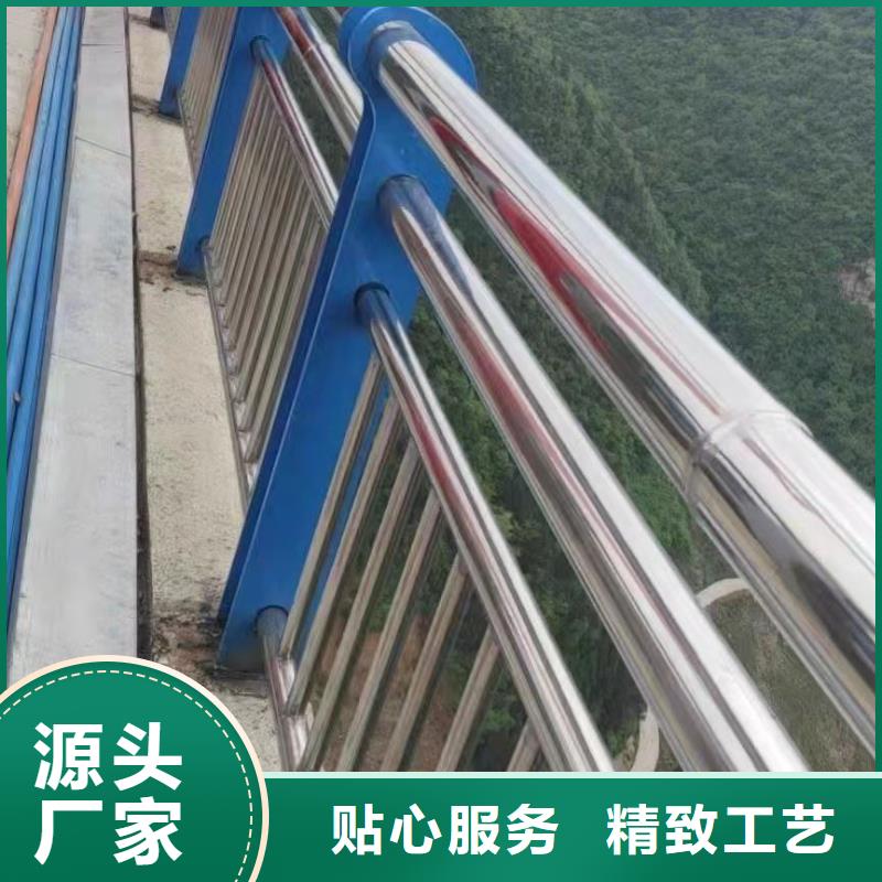 钢丝绳护栏河道防撞栏杆质保一年
