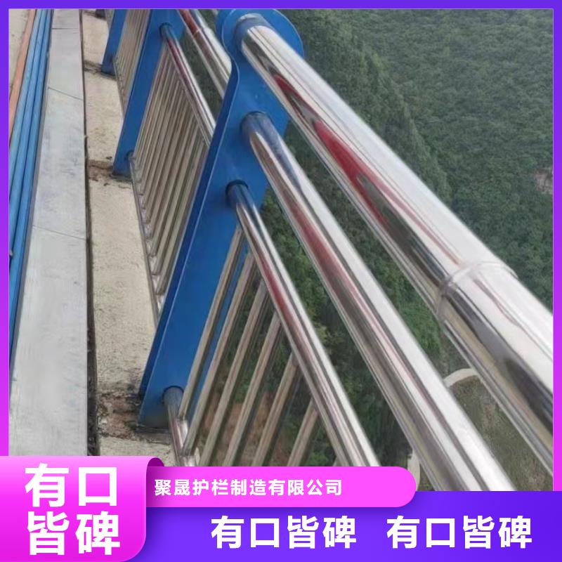 钢丝绳护栏铝合金护栏原厂制造