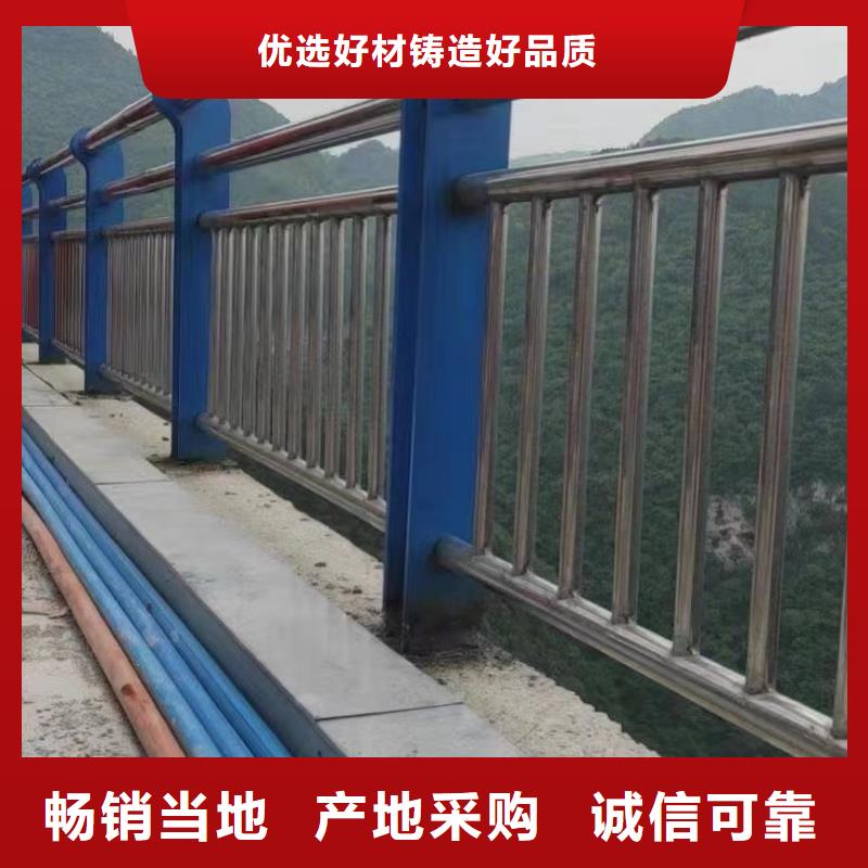 钢丝绳护栏_201不锈钢复合管现货充足