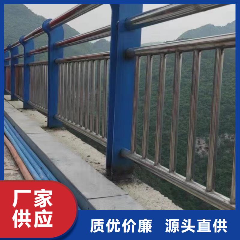 钢丝绳护栏河道防撞栏杆质保一年