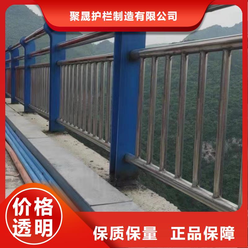 201不锈钢碳素钢复合管制作厂家