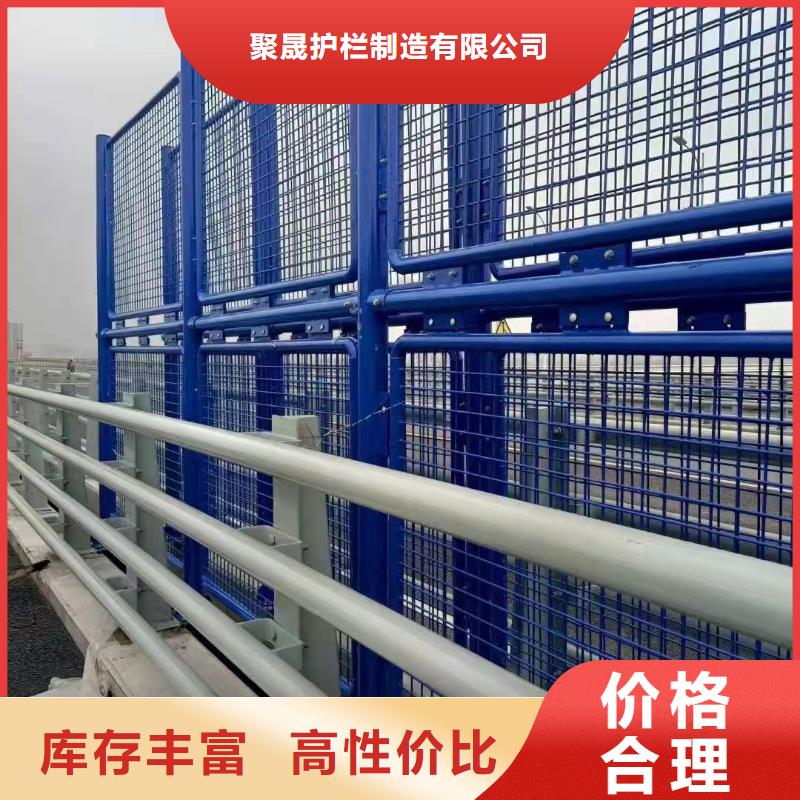 钢丝绳护栏_201不锈钢复合管现货充足